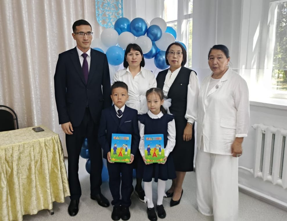 🛎️1 ҚЫРКҮЙЕК - БІЛІМ КҮНІ !
